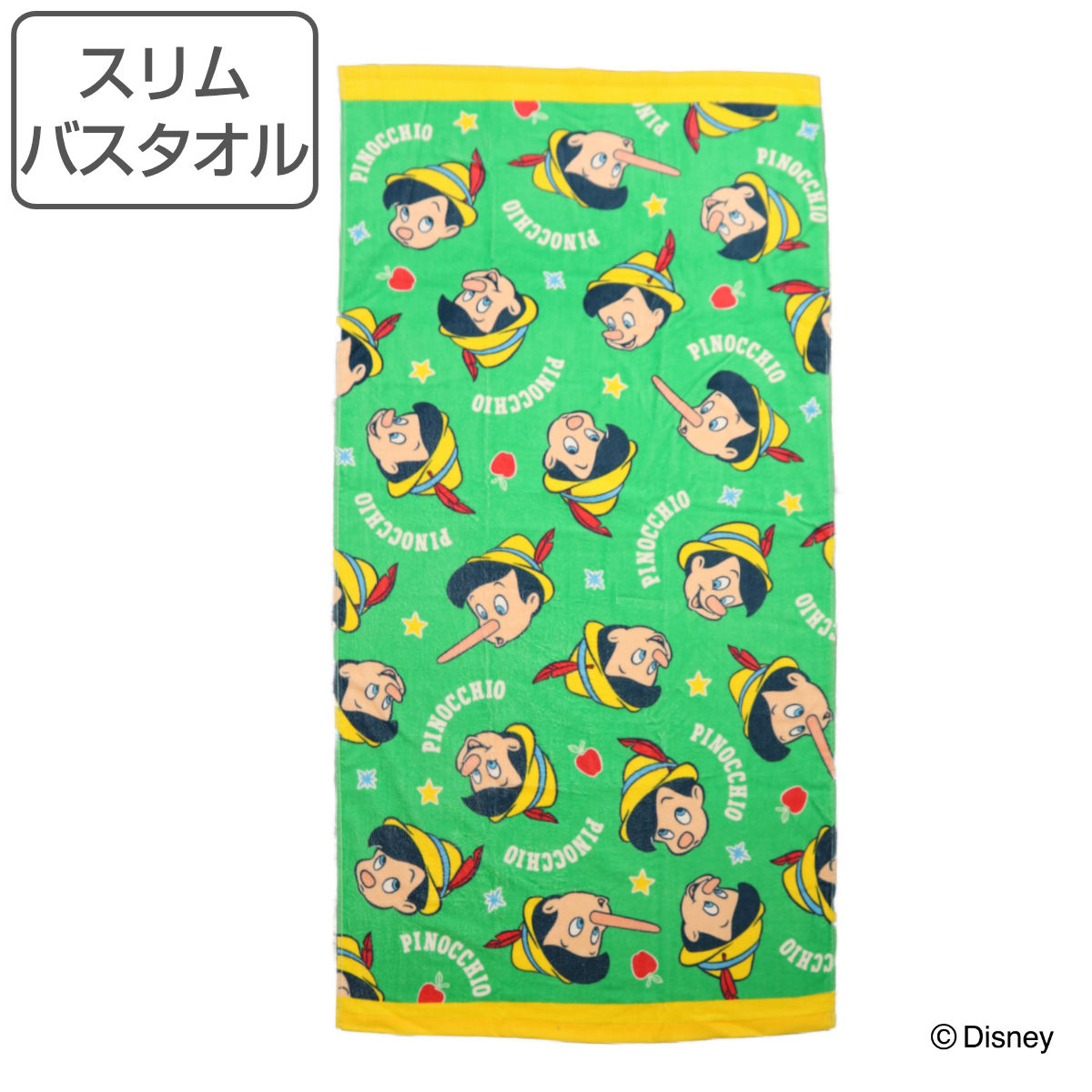 Disney（ディズニー） バスタオル スリム フィアレス ピノキオ 50