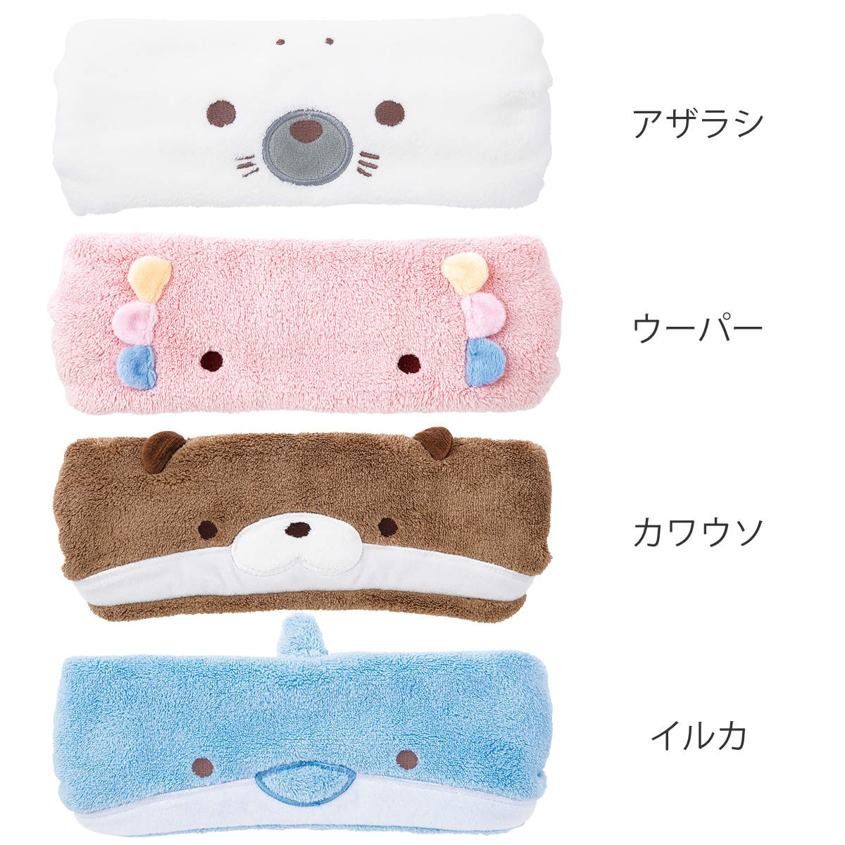 LivHeart（りぶはあと） ヘアバンド 動物 吸水 速乾 （ 髪留め 汗止め