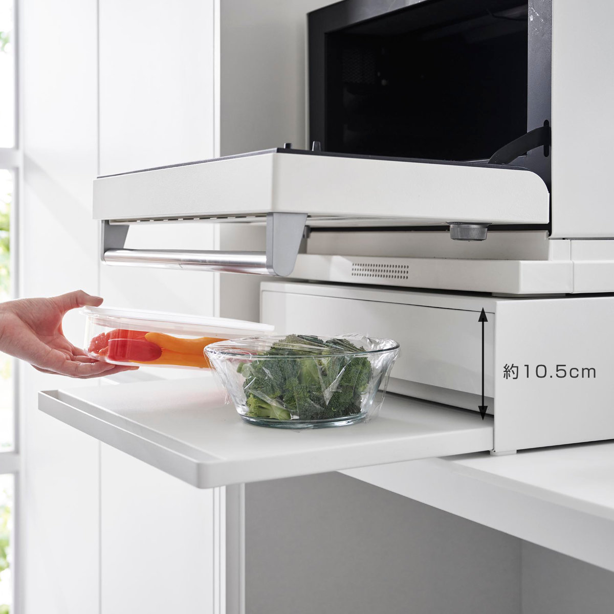 tower 山崎実業 ツーウェイ キッチン家電下引き出し＆スライドテーブル