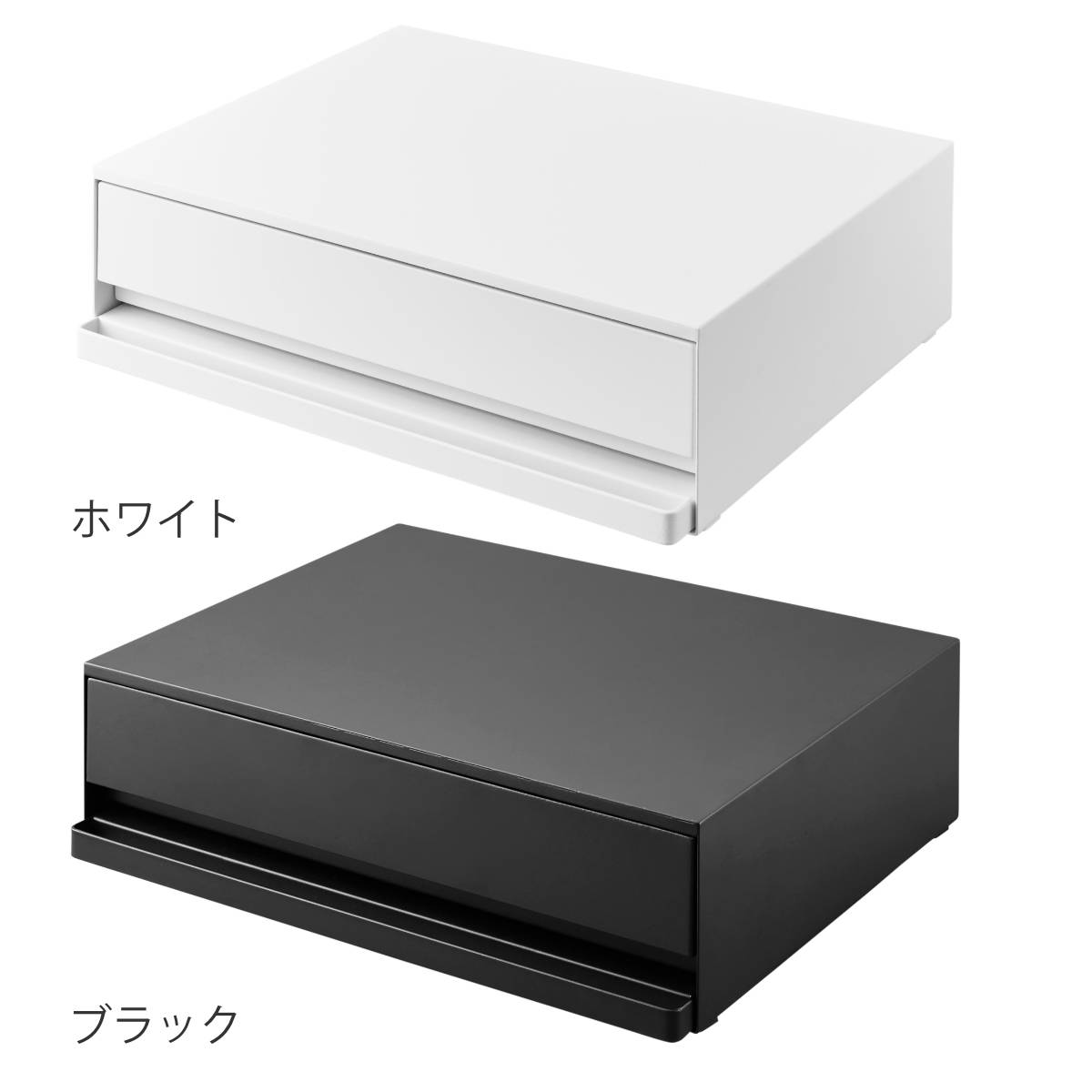 tower 山崎実業 ツーウェイ キッチン家電下引き出し＆スライドテーブル