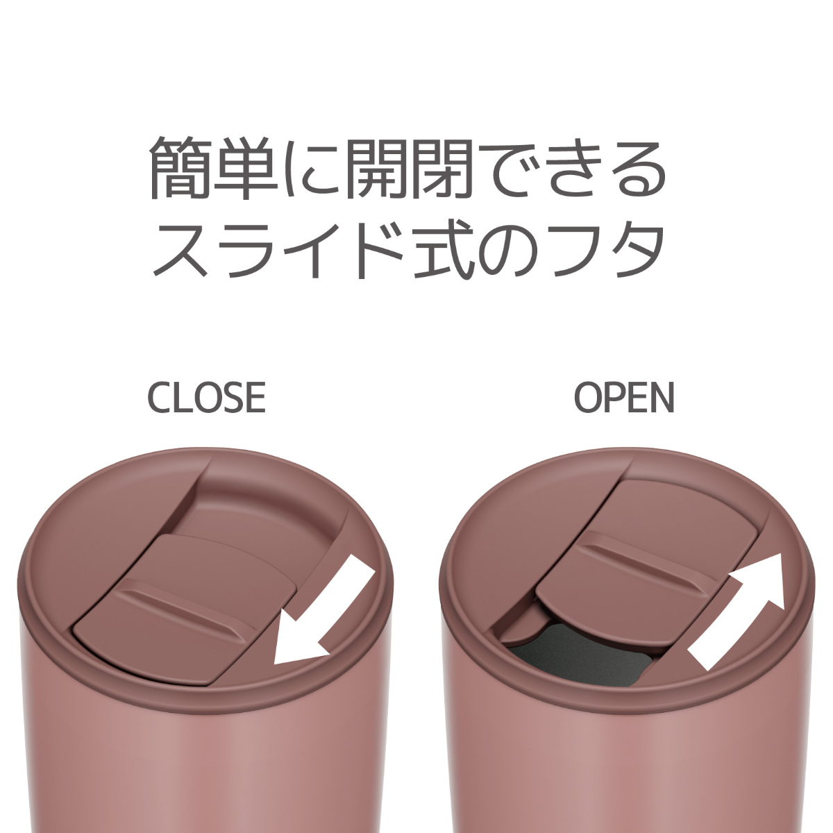 サーモス タンブラー フタ付き 真空断熱 50...の詳細画像4