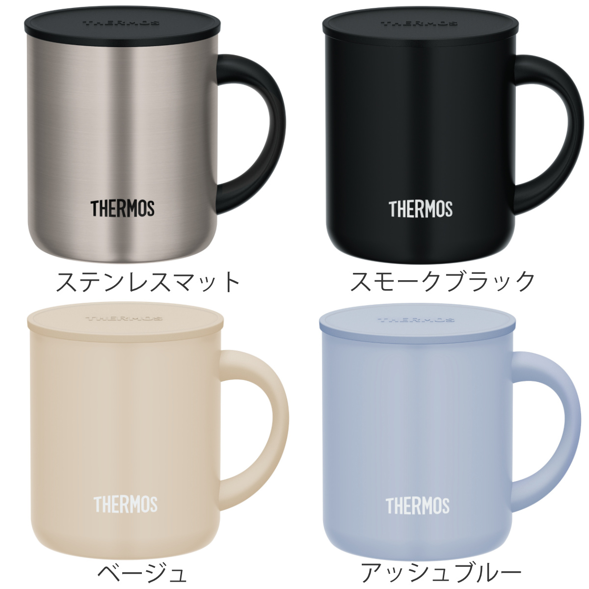 サーモス マグカップ 280ml 真空断熱 フ...の詳細画像2