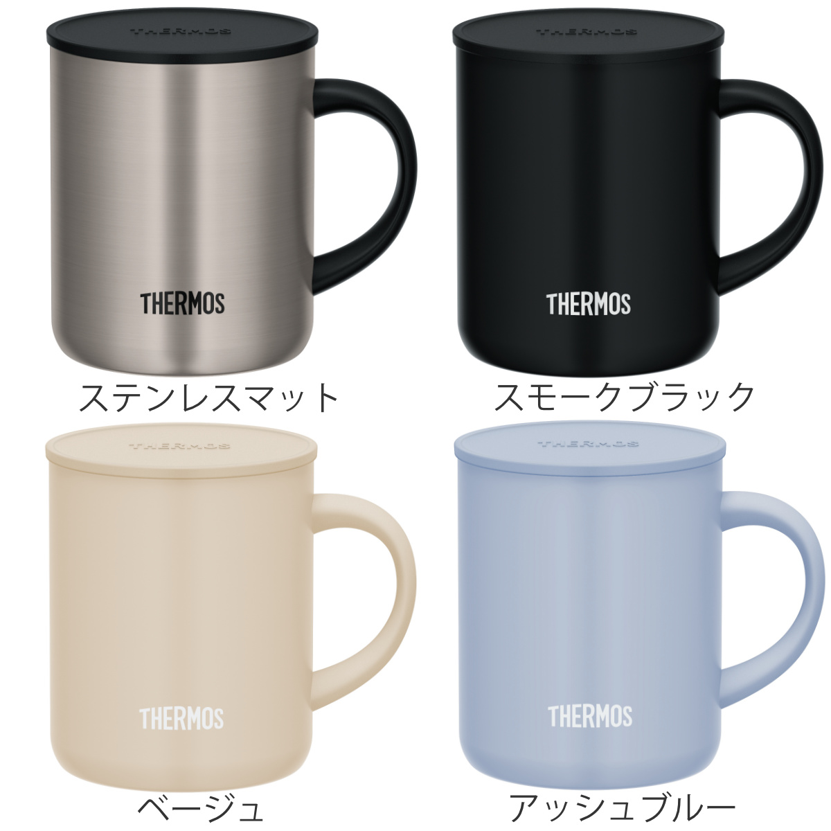サーモス マグカップ 350ml 真空断熱 フ...の詳細画像2