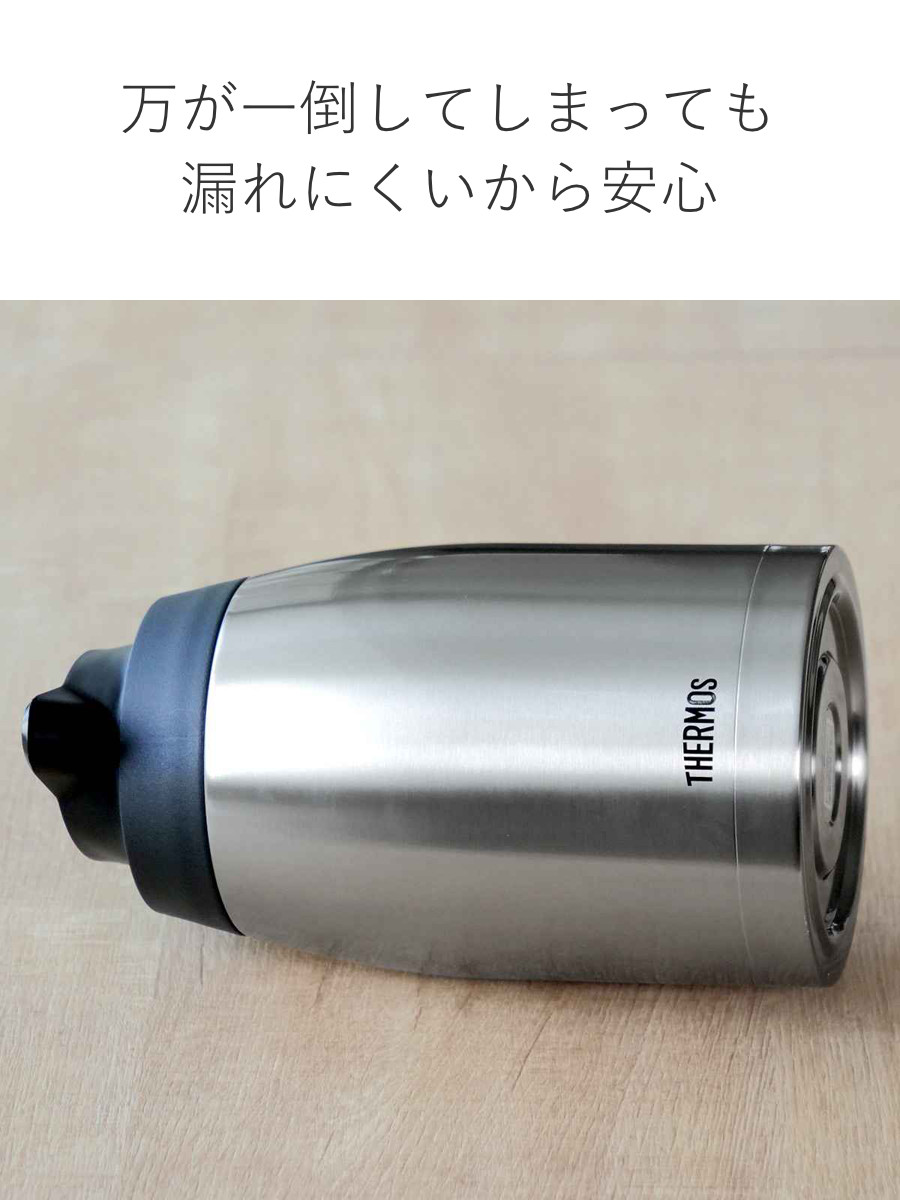 THERMOS（サーモス） ポット 1L 保温 魔法瓶 TTB-1001 ステンレス