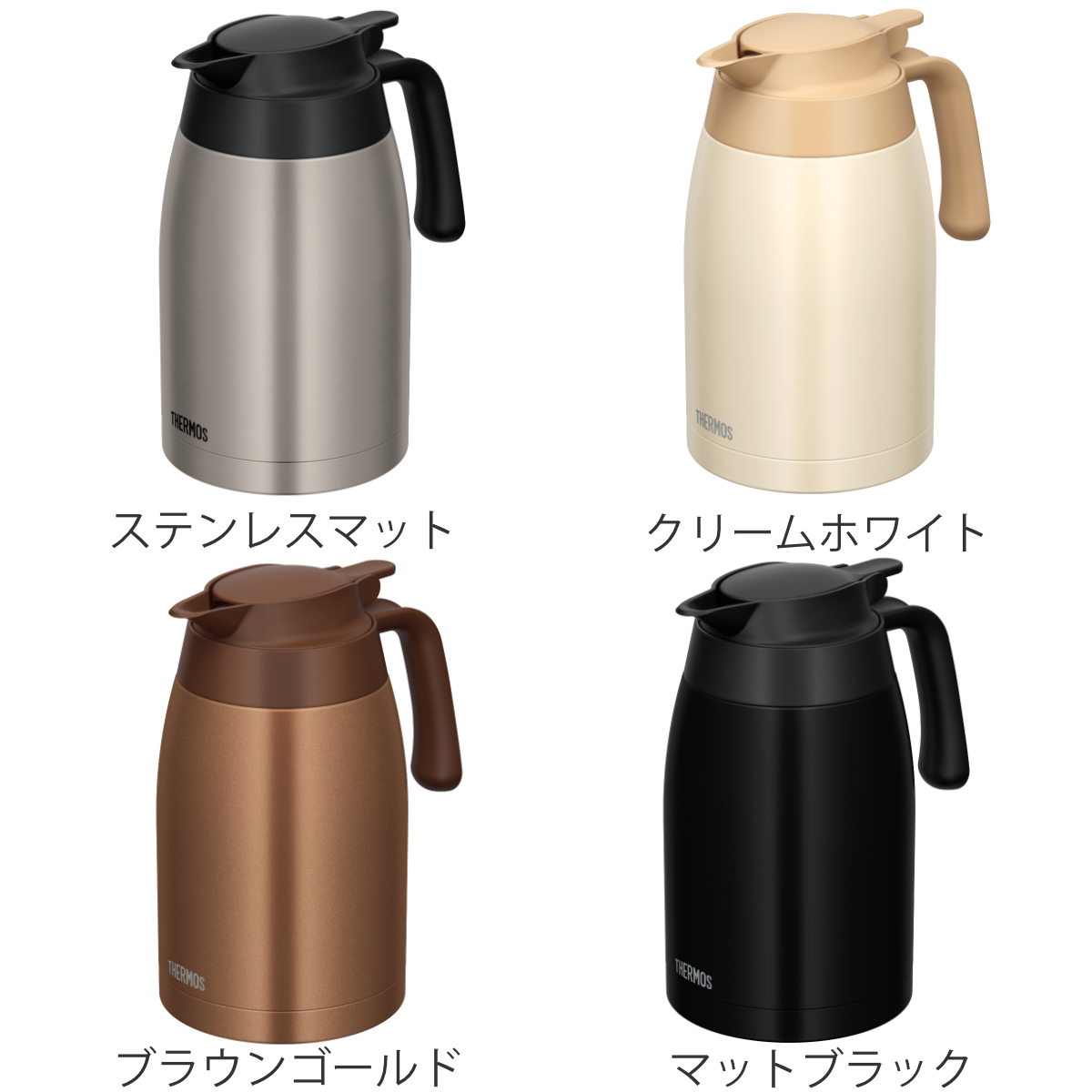 サーモス ポット 1.5L 保温 魔法瓶 TT...の詳細画像2