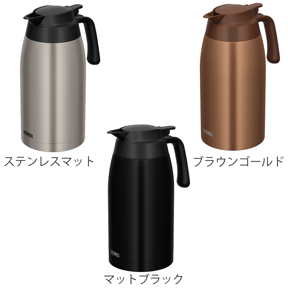 サーモス ポット 2L 保温 魔法瓶 TTB-...の詳細画像2