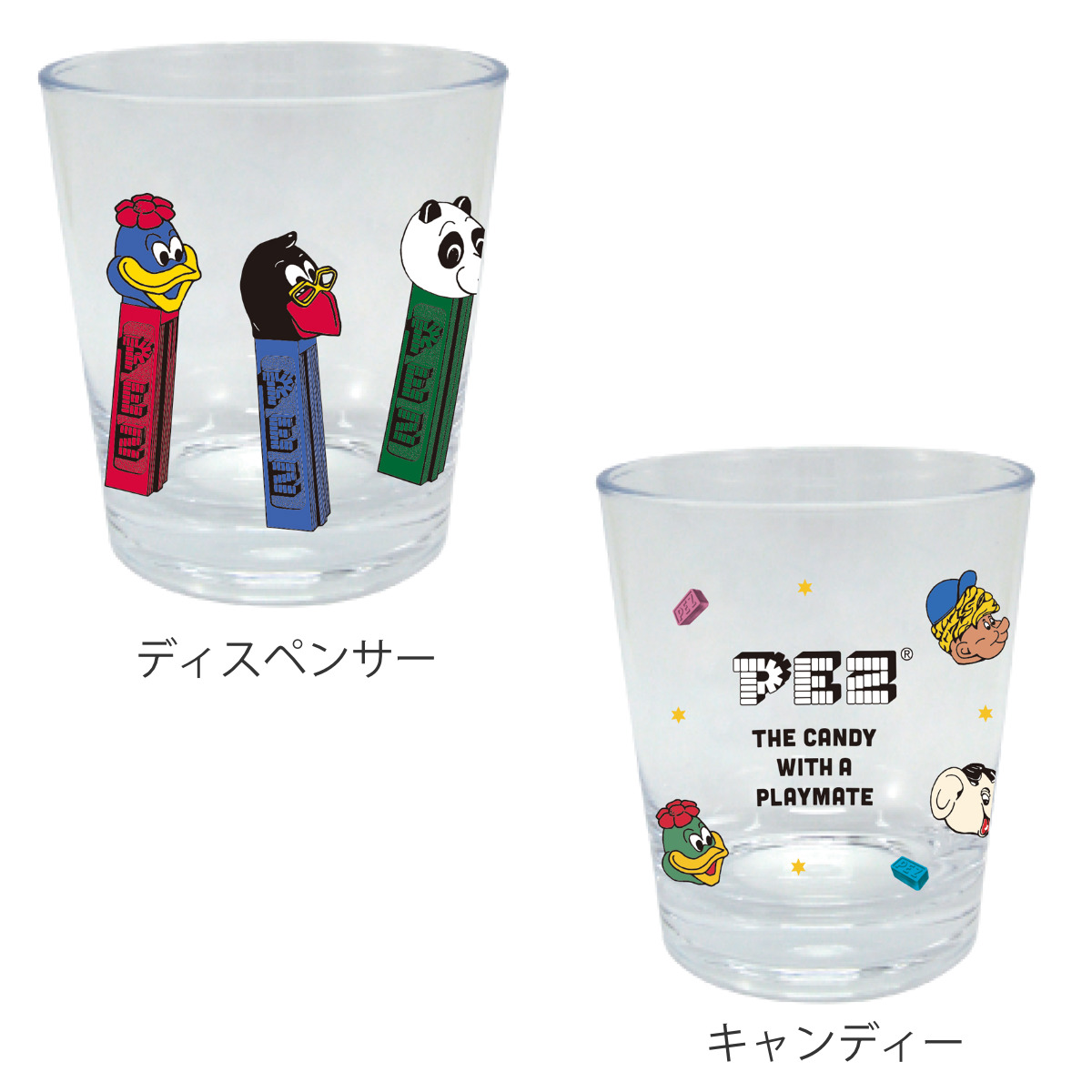 コップ 280ml PEZ ペッツ プラスチック （ カップ タンブラー プラカップ プラコップ ）