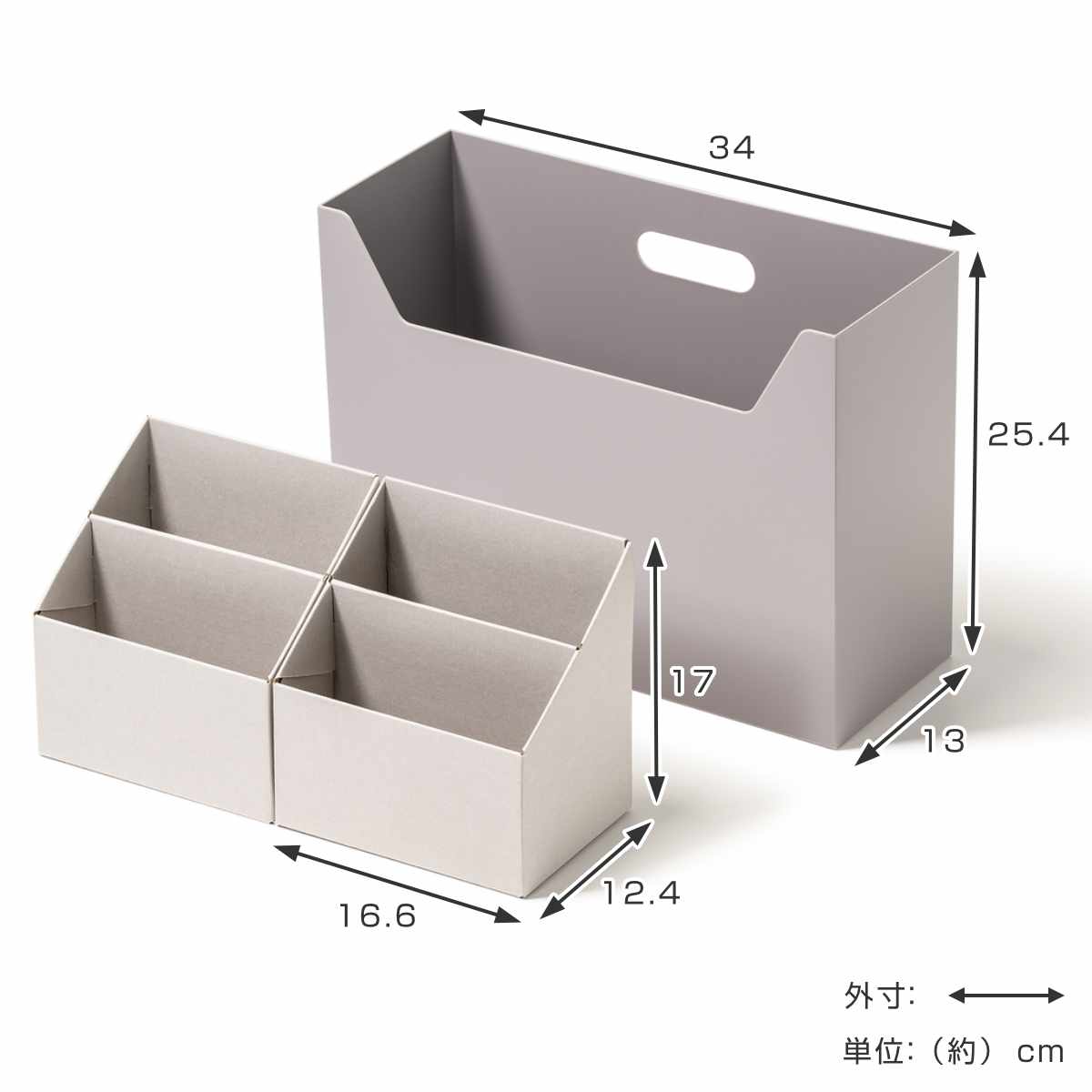 新しい A　リバティ　ファイルボックス　マネートランク 小物入れ