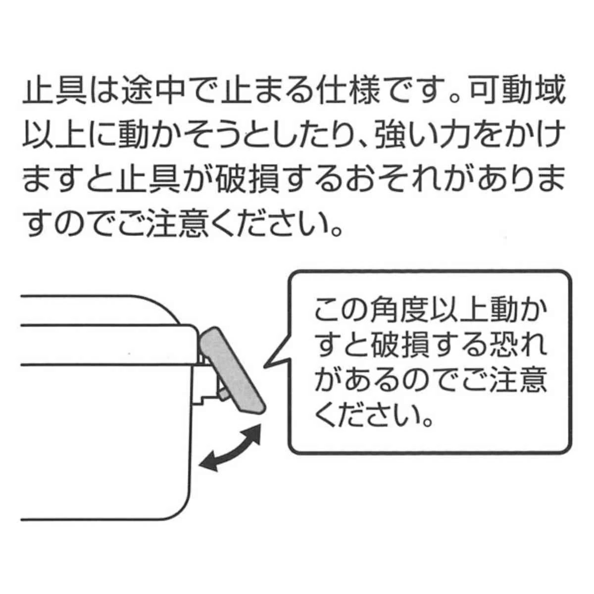 弁当箱 1段 530ml 抗菌ふわっと弁当箱 パワーパフガールズ （ パワパフ ランチボックス 食洗機対応 レンジ対応 一段 抗菌 ドーム型  4点ロック 日本製 ） : 451586 : リビングート ヤフー店 - 通販 - Yahoo!ショッピング