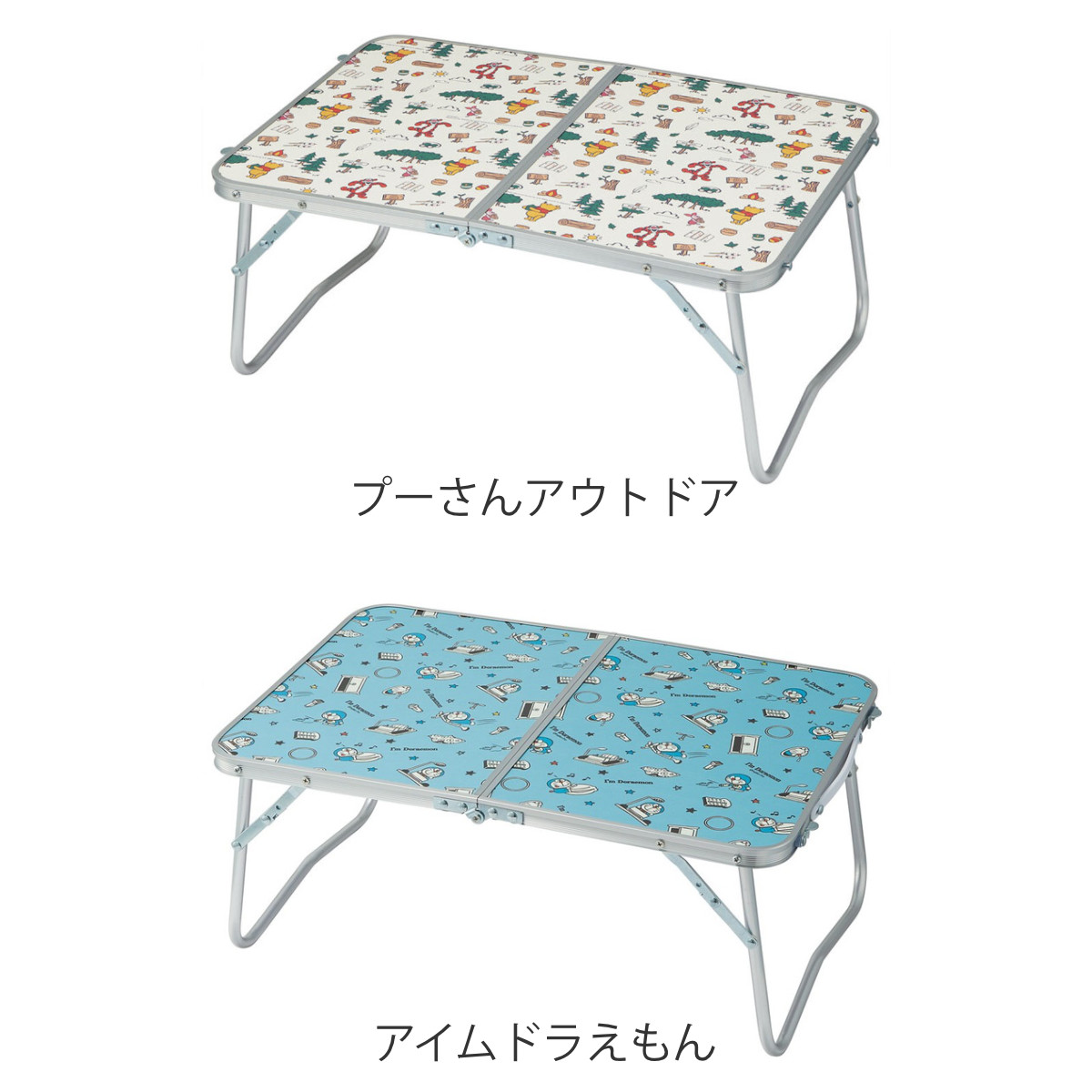 スケーター 折りたたみテーブル 折りたたみローテーブル キャラクター