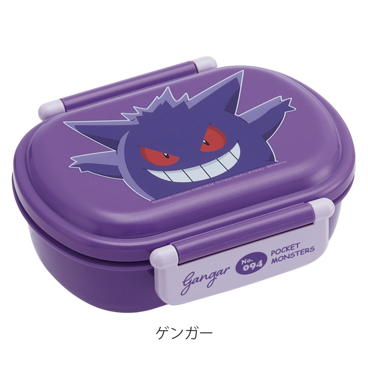スケーター お弁当箱 抗菌ふわっとタイトランチ 1段 360ml ポケモン