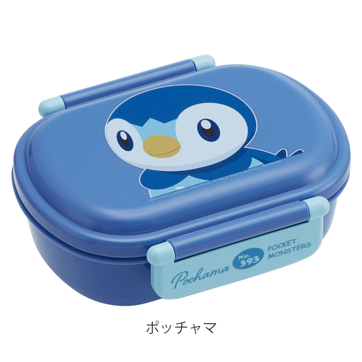 スケーター お弁当箱 抗菌ふわっとタイトランチ 1段 360ml ポケモン