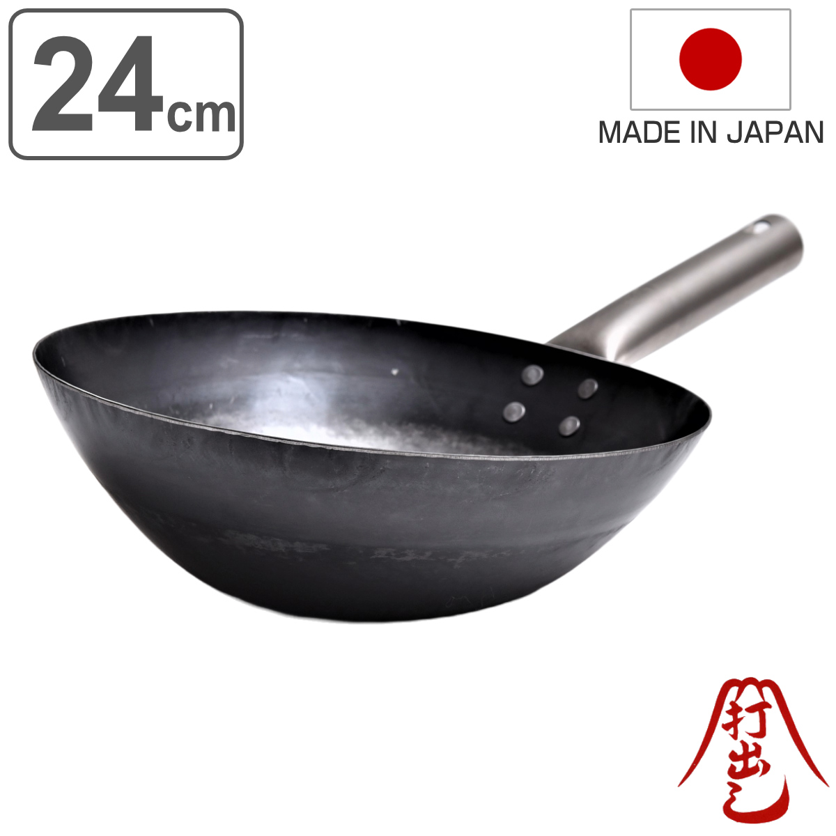 鉄フライパン 24cm 深型 チタン柄 HANAKO 打出し炒め鍋 1.2mm 日本製