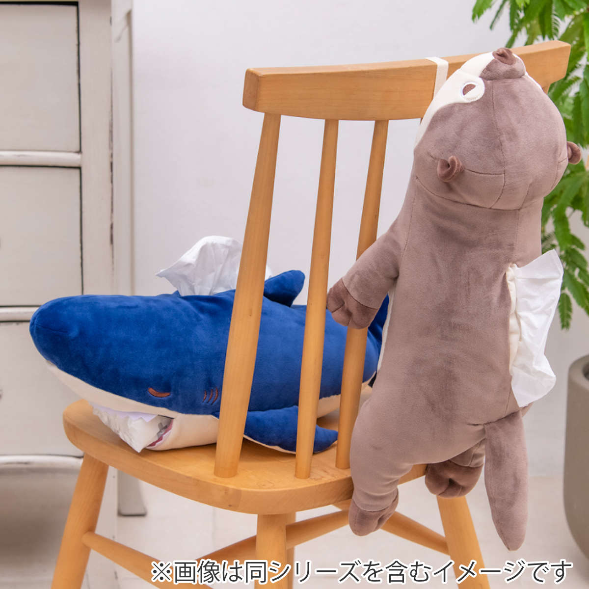 LivHeart（りぶはあと） ティッシュケース プレミアムねむねむ