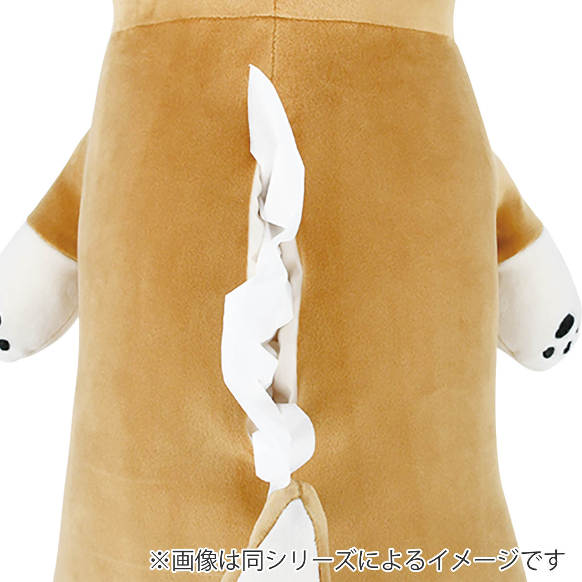 LivHeart（りぶはあと） ティッシュケース プレミアムねむねむ