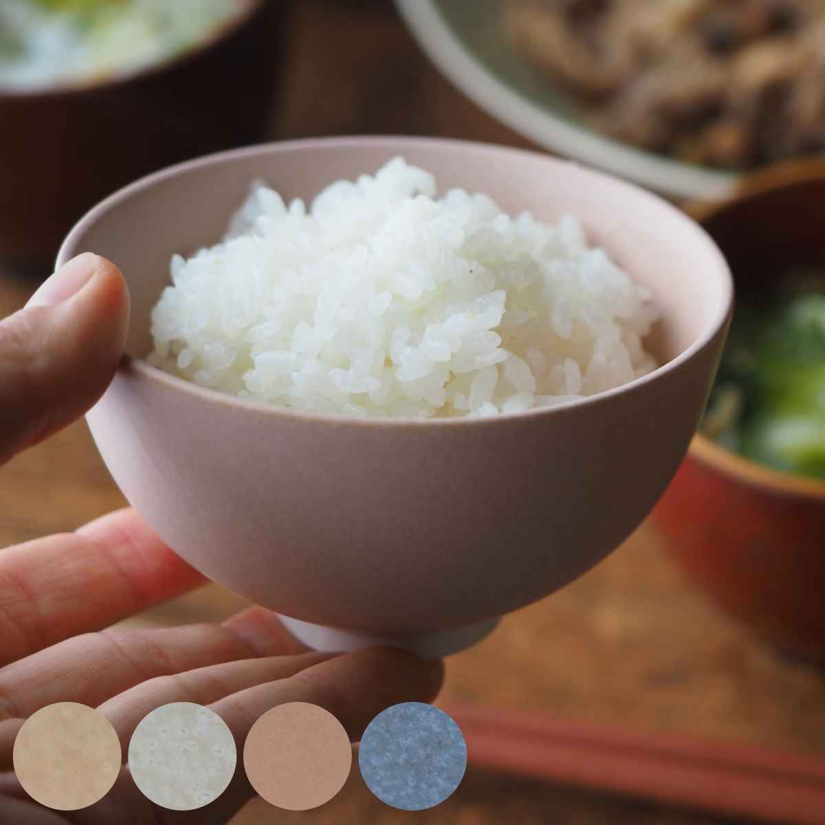 飯碗 10cm S 小さなお茶碗 Bread&Rice パンとごはんと… 磁器 美濃焼 （ 食洗機対応 電子レンジ対応 茶碗 お茶碗 ご飯茶碗 茶わん  ライスボウル ） : 441963 : リビングート ヤフー店 - 通販 - Yahoo!ショッピング