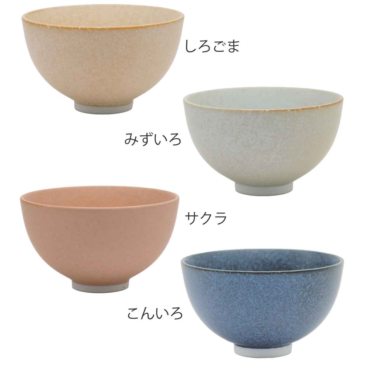 CHIPS 飯碗 10cm S 小さなお茶碗 Bread&Rice パンとごはんと… 磁器