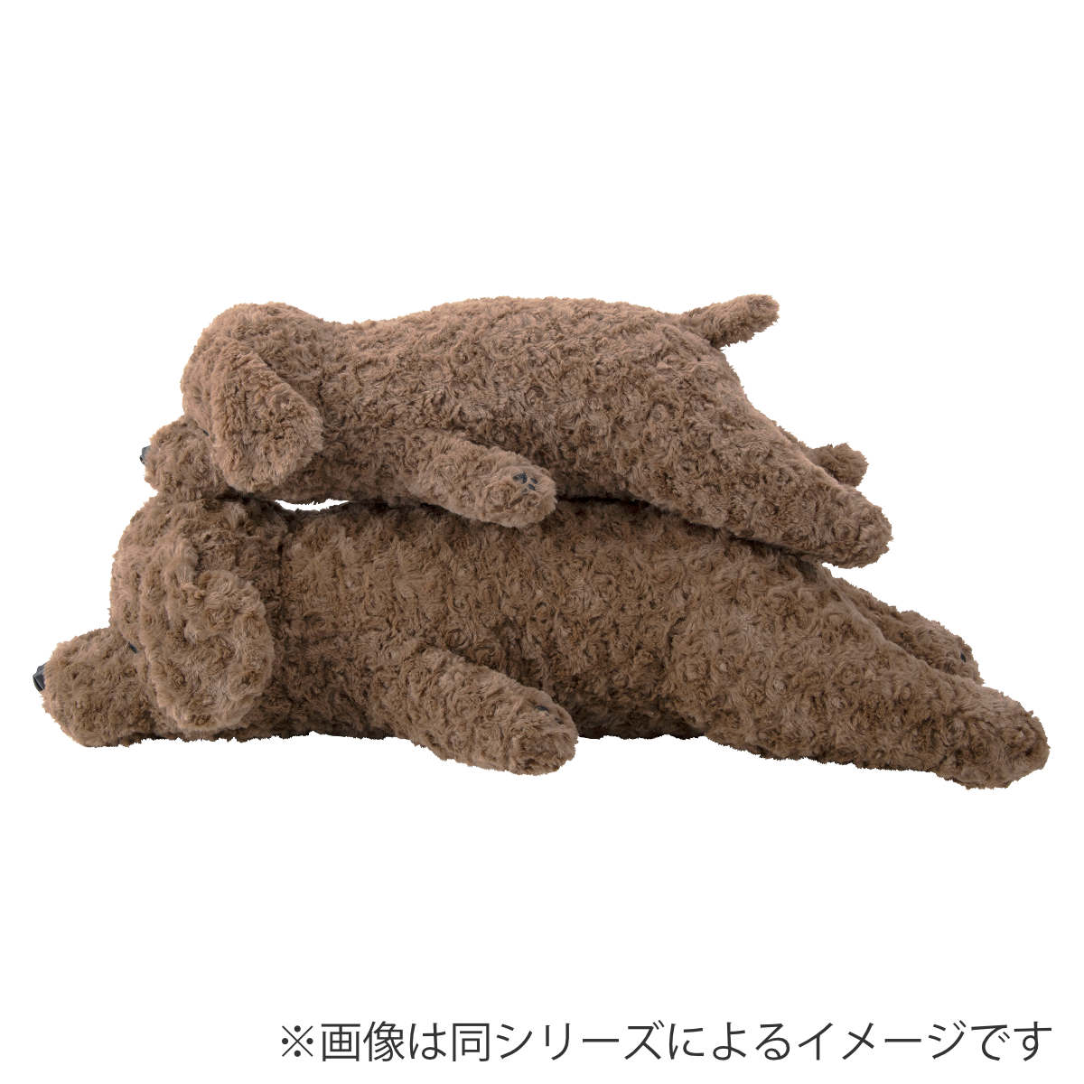 LivHeart（りぶはあと） 抱き枕 ねむねむアニマルズ Lサイズ ミルク