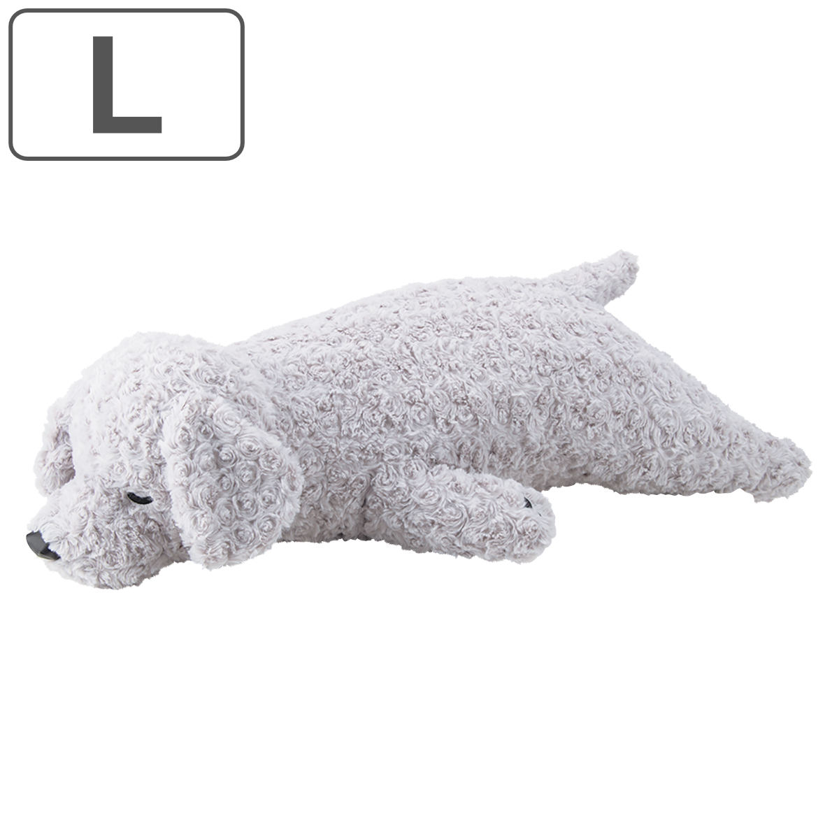 LivHeart（りぶはあと） 抱き枕 ねむねむアニマルズ Lサイズ セサミ