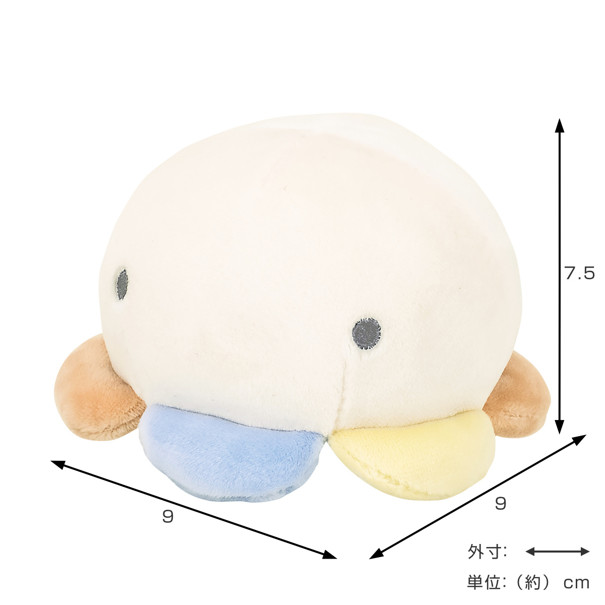 新素材新作 LivHeart マスコット 9cm 手乗りサイズ マシュマロ アクアミエ スーツ