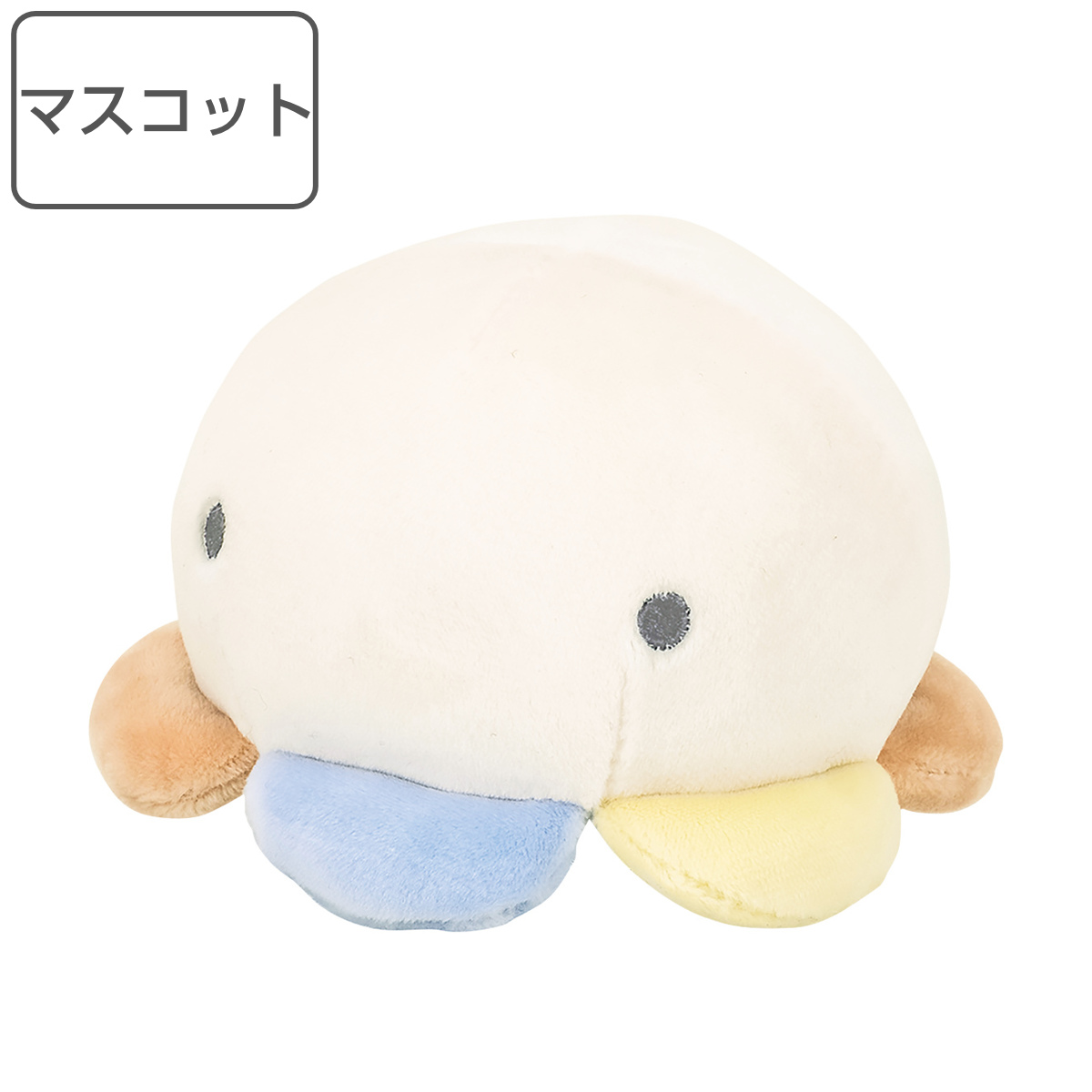 希少　クラゲブルー　ぬいぐるみ　M＆Sサイズ ２体セット　アナザーアクアリウム 希少 クラゲブルー ぬいぐるみ M＆Sサイズ 2体セット アナザー