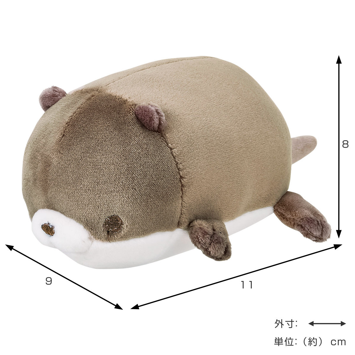 LivHeart（りぶはあと） マスコット 11cm 手乗りサイズ マシュマロ