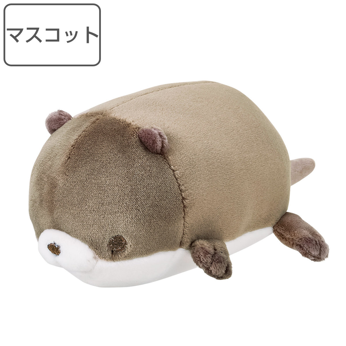 LivHeart（りぶはあと） マスコット 11cm 手乗りサイズ マシュマロ