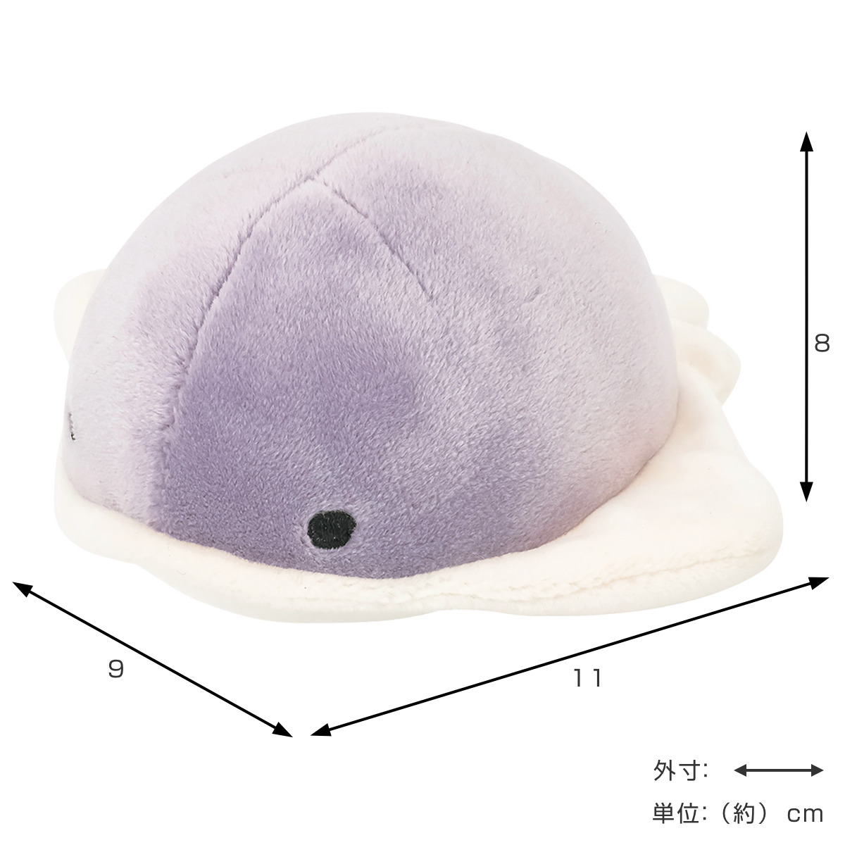 LivHeart（りぶはあと） マスコット 11cm 手乗りサイズ マシュマロ