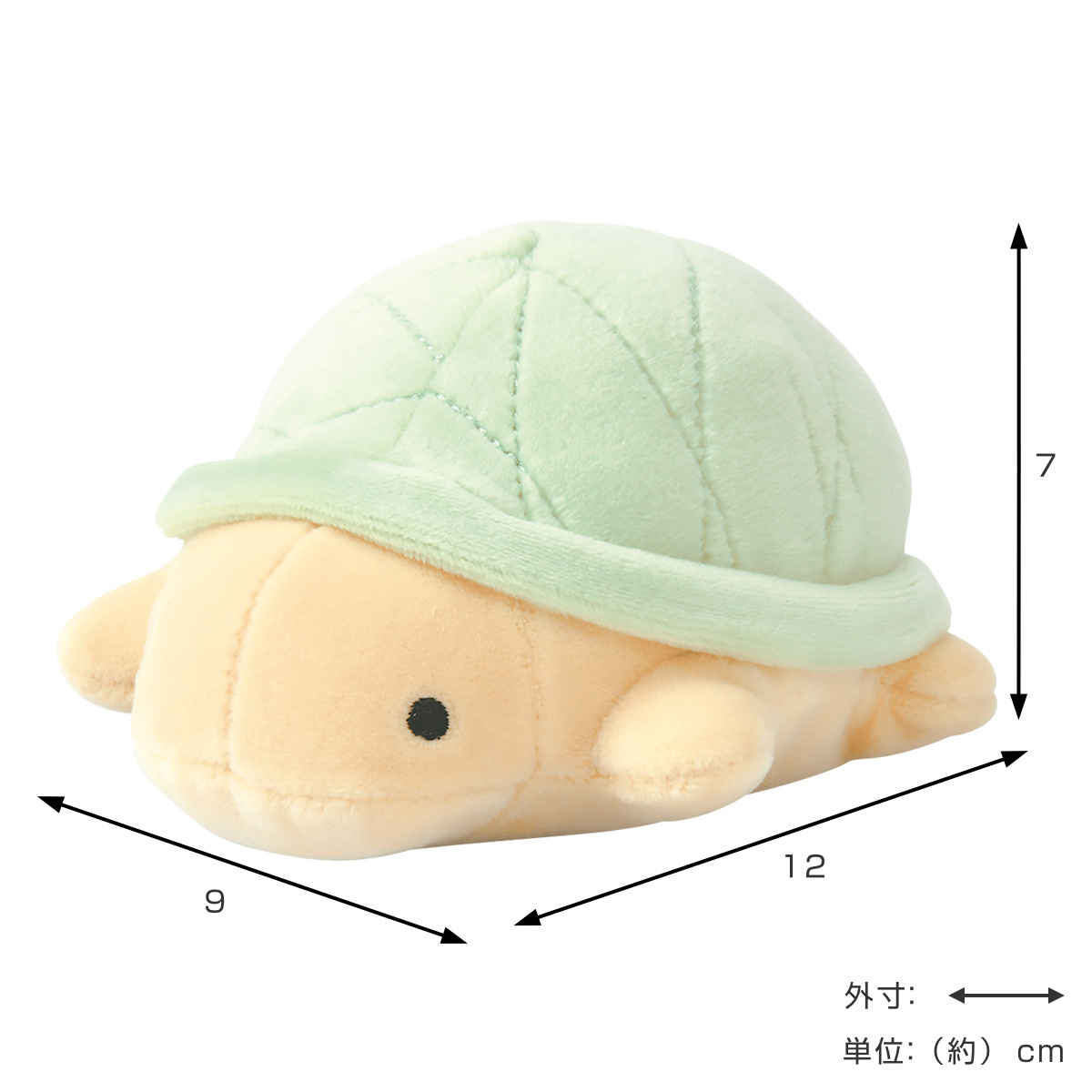 LivHeart（りぶはあと） マスコット 12cm 手乗りサイズ マシュマロ