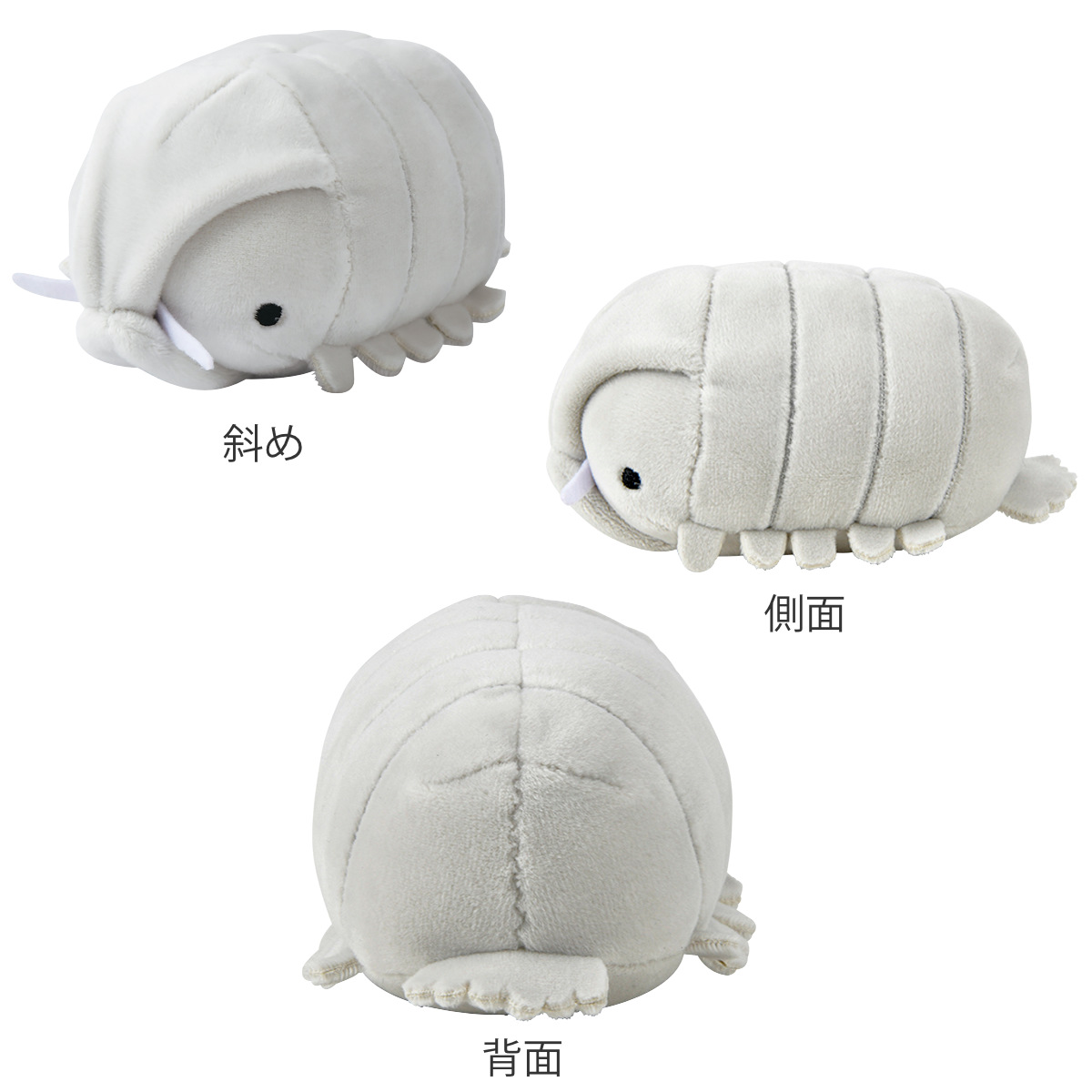 LivHeart（りぶはあと） マスコット 11cm 手乗りサイズ マシュマロ