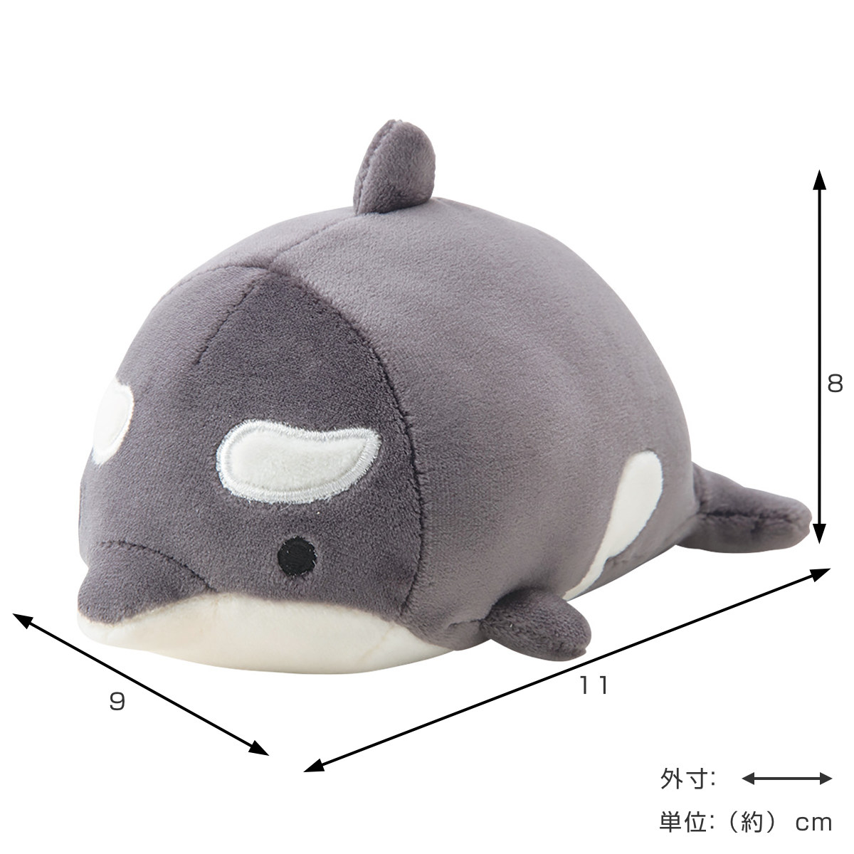 LivHeart（りぶはあと） マスコット 11cm 手乗りサイズ マシュマロ