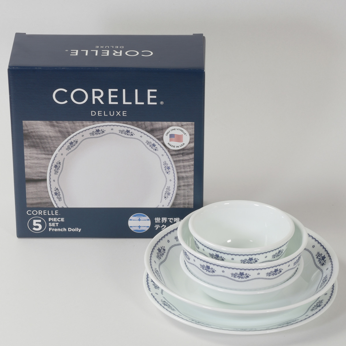 食器 5点セット CORELLE コレール 強化ガラス （ 食洗機対応 電子