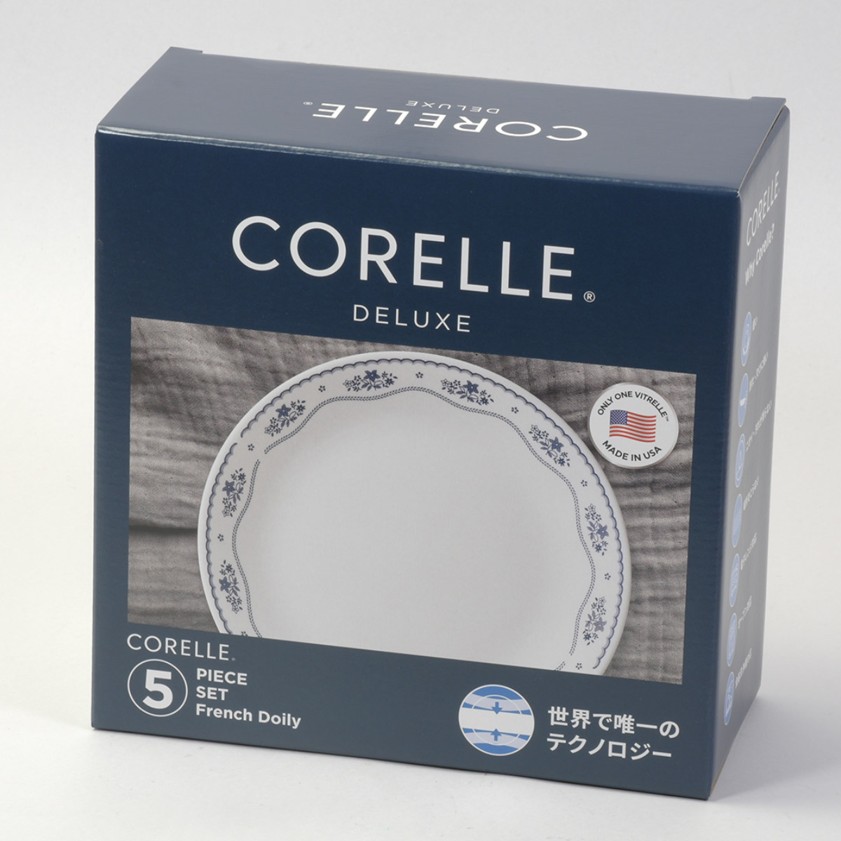 パール金属 食器 5点セット CORELLE コレール 強化ガラス （ 食洗機