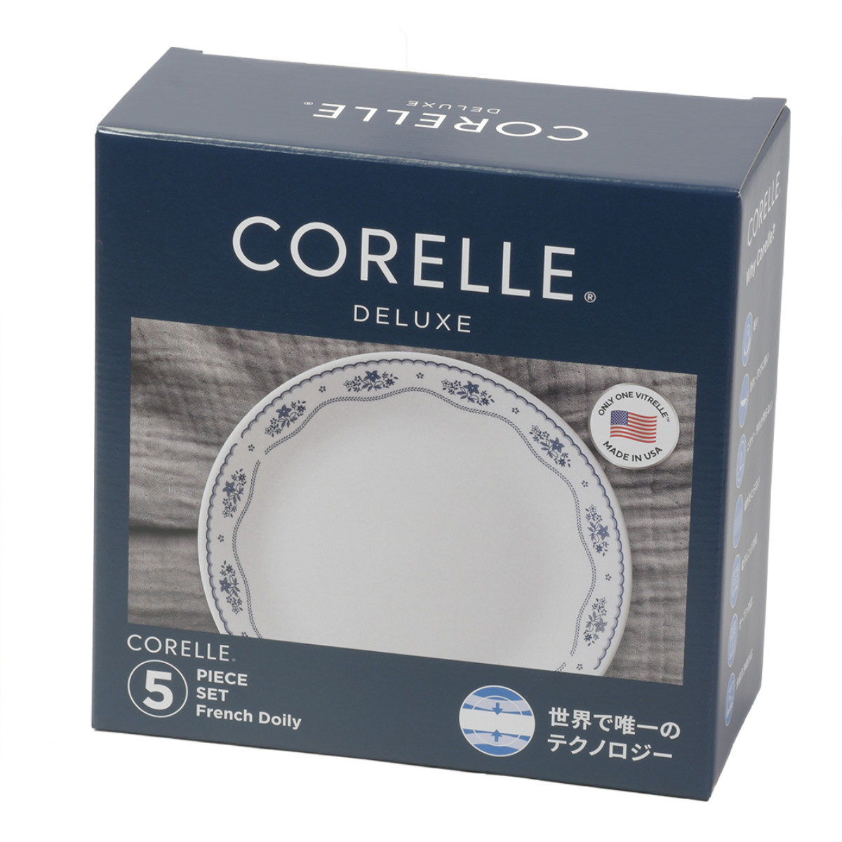 コレール　ハート柄食器セット 3点3セット コレール ハート柄食器セット 3点3セット Corelle Brands
