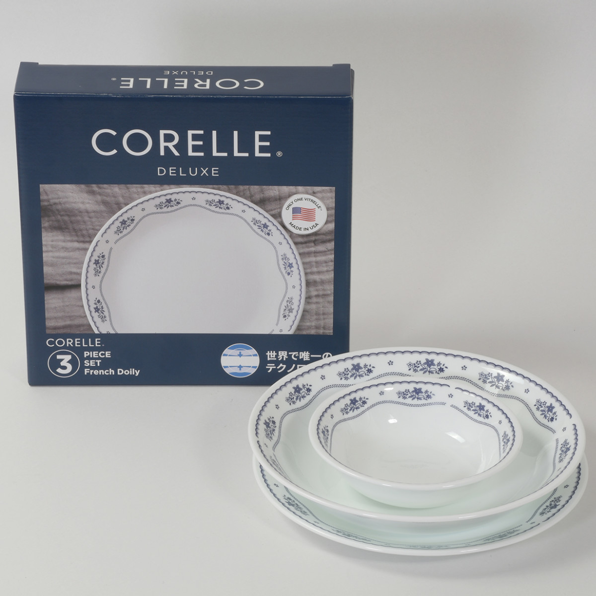 パール金属 食器 3点セット CORELLE コレール 強化ガラス （ 食