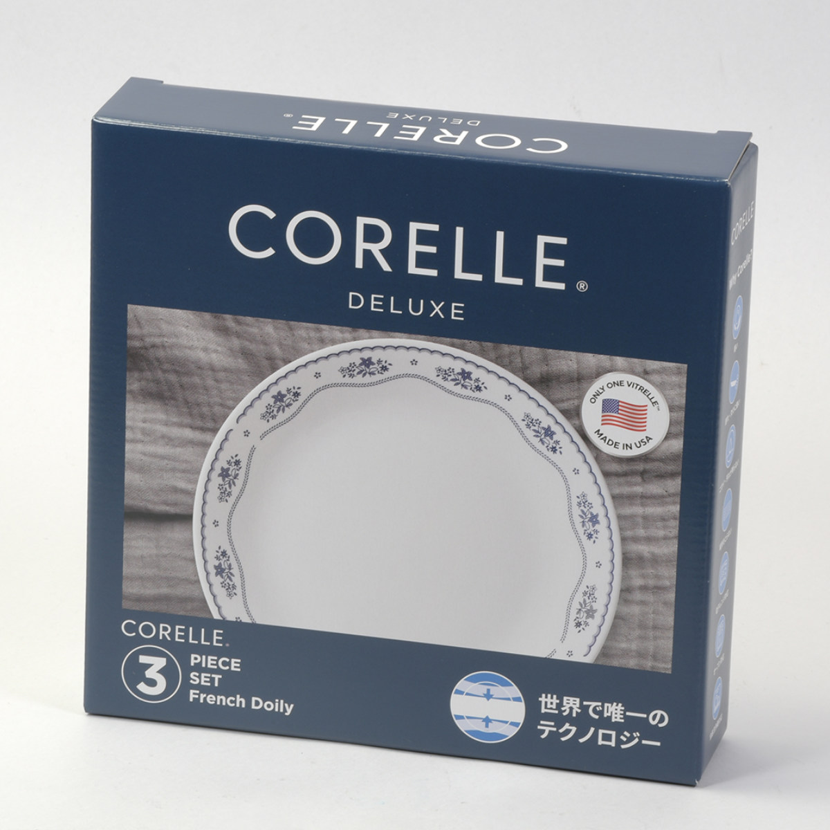 パール金属 食器 3点セット CORELLE コレール 強化ガラス （ 食洗機
