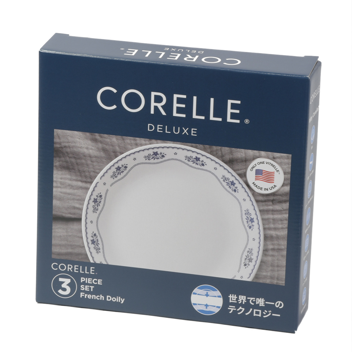 パール金属 食器 3点セット CORELLE コレール 強化ガラス （ 食