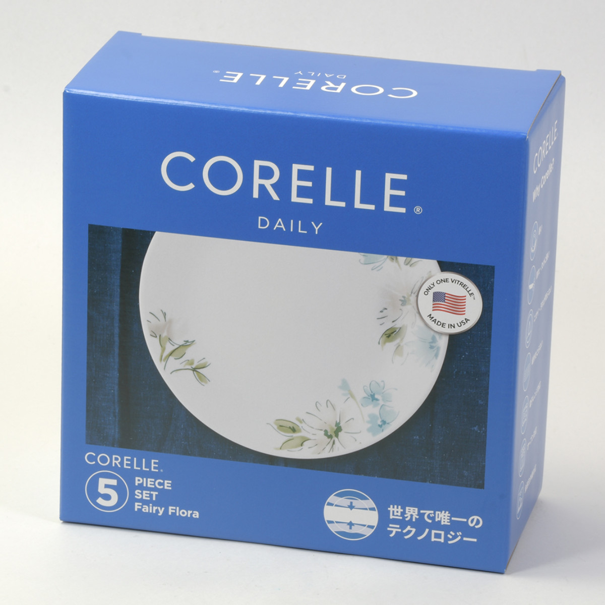 パール金属 食器 5点セット CORELLE コレール フェアリーフローラ 強化