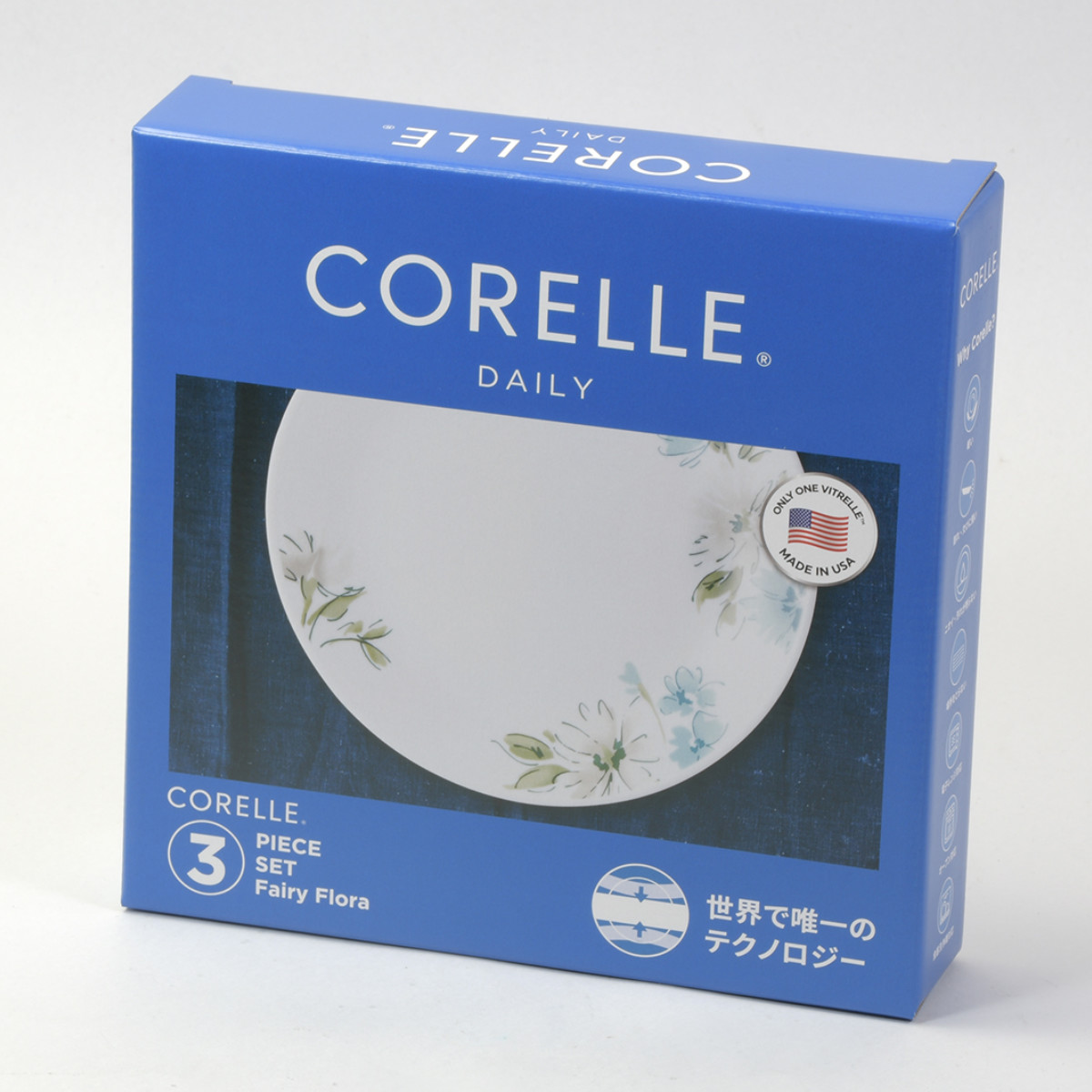 パール金属 食器 3点セット CORELLE コレール フェアリー