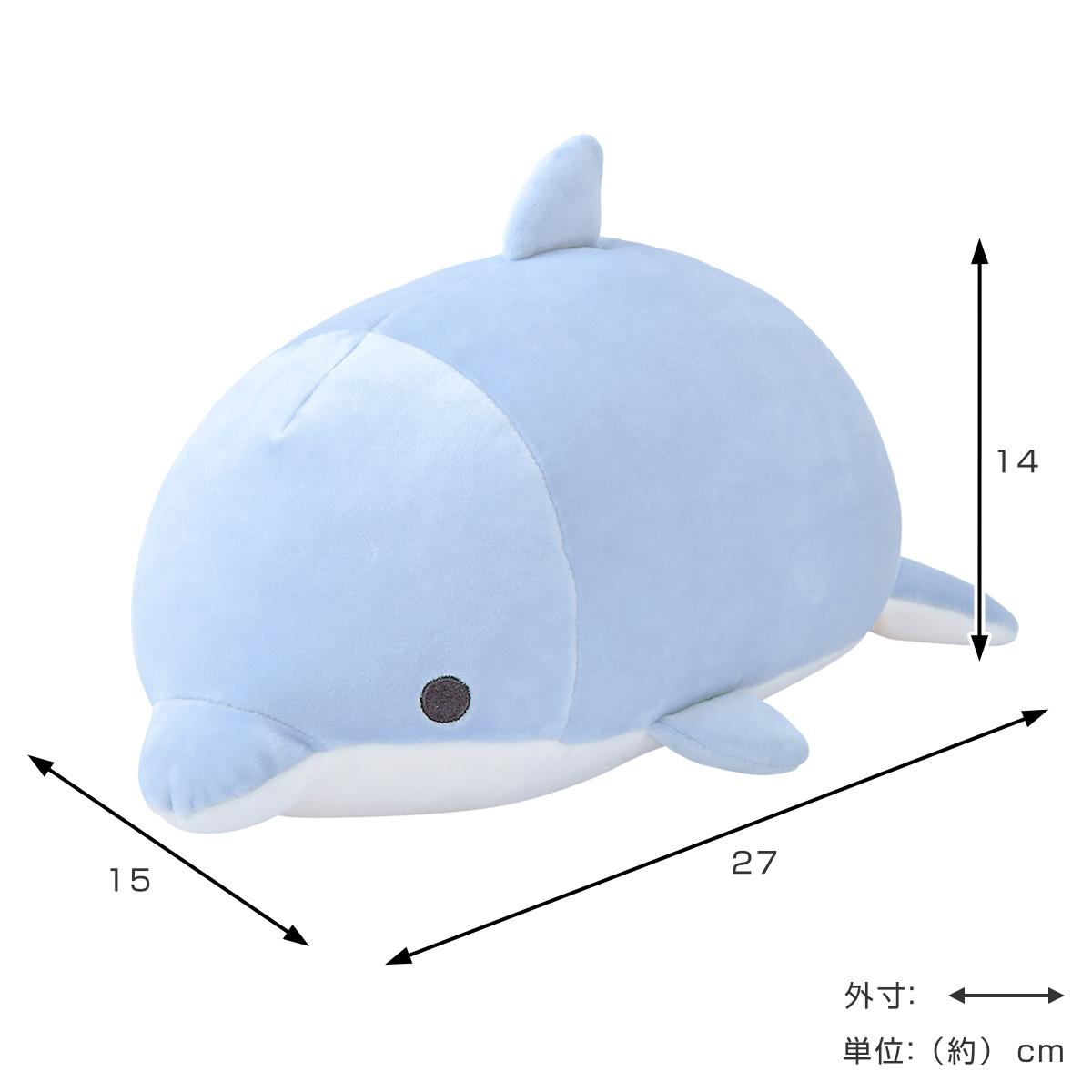 LivHeart（りぶはあと） ボルスター 27cm クッション マシュマロ