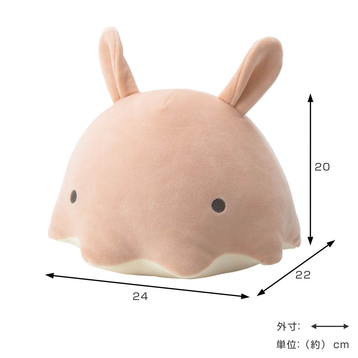 コレコレ　グッズ　ぬいぐるみ　抱き枕　まとめ売り コレコレ グッズ ぬいぐるみ 抱き枕カバー まとめ売り 2026年最新