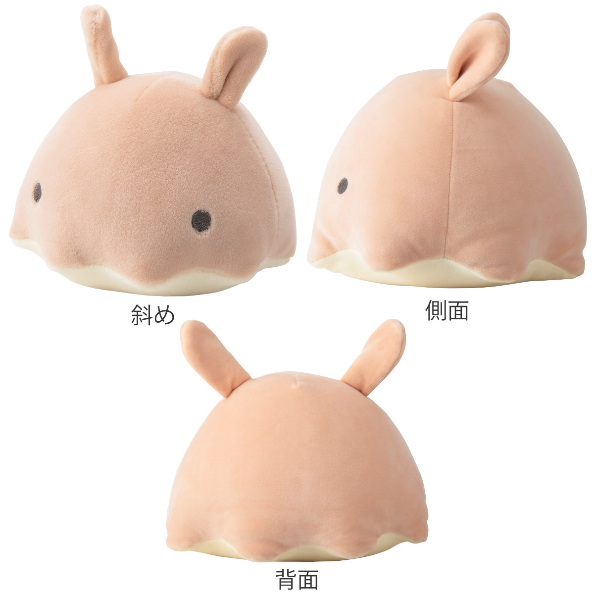 LivHeart（りぶはあと） ボルスター 24cm クッション マシュマロ