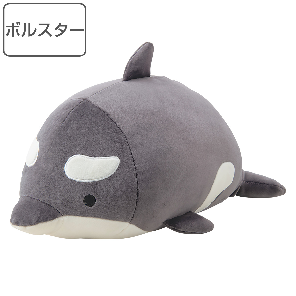 �{���X�^�[ 27cm �N�b�V���� �}�V���}�� �A�N�A�~�G �V���` �i �ʂ������ ������ �����܂��� �C���e���A ���� �� �� �܂��� �j