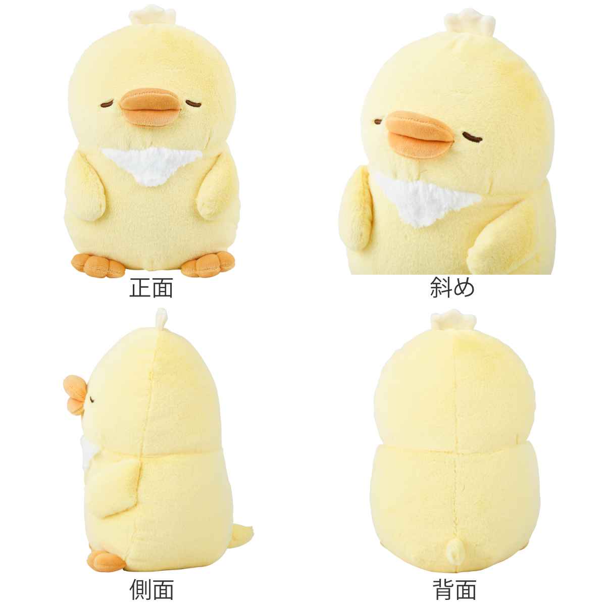 キンダーサプライズ　スヌーピー　抱き枕　クッション　コレクターグッズ　懸賞グッス Amazon｜nishikawa【西川】 スヌーピー 大きな抱き枕 約85cm