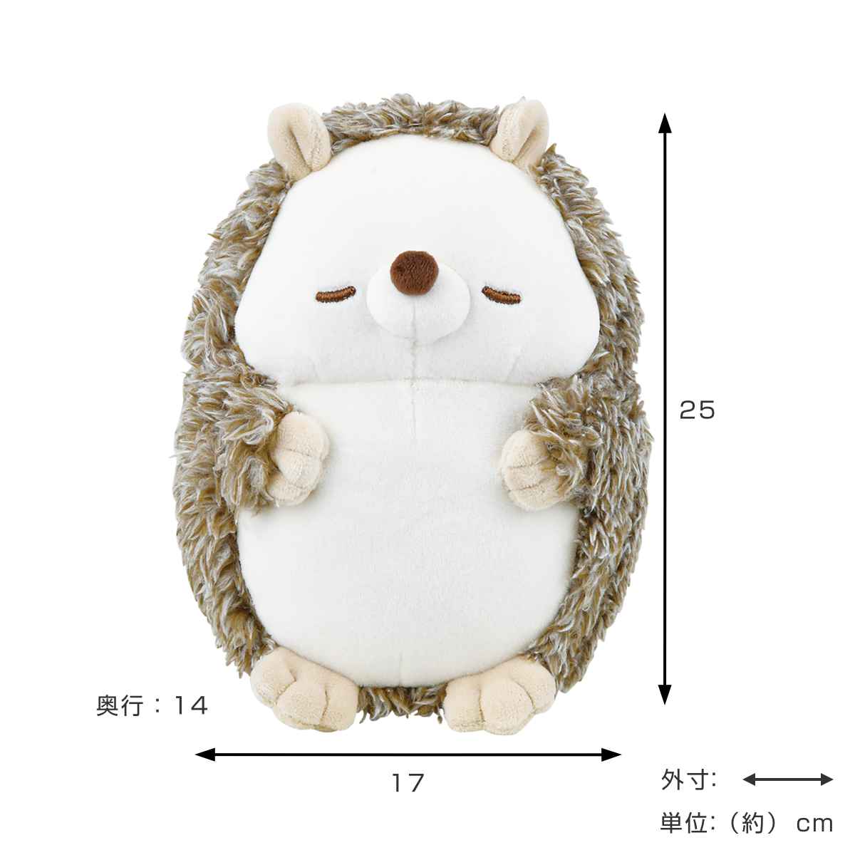 LivHeart（りぶはあと） 抱きまくら ぬいぐるみ Mサイズ ポクシン は