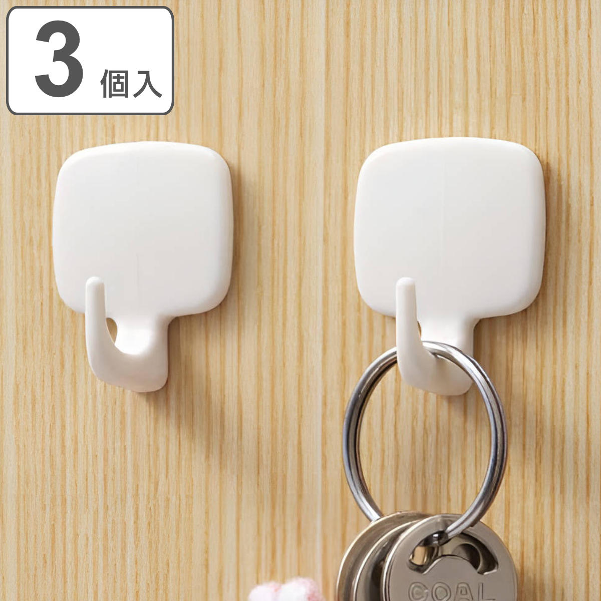 フック ミニ小判フック 粘着フック 5個入り （ 耐荷重500g 粘着 収納 