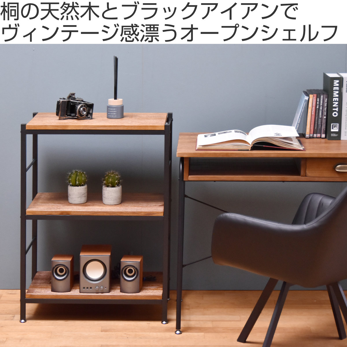 木製 オープンシェルフ 3段 本棚 アンティーク レトロ 楽天市場】アンティーク家具 3段 ブックシェルフ アンティーク
