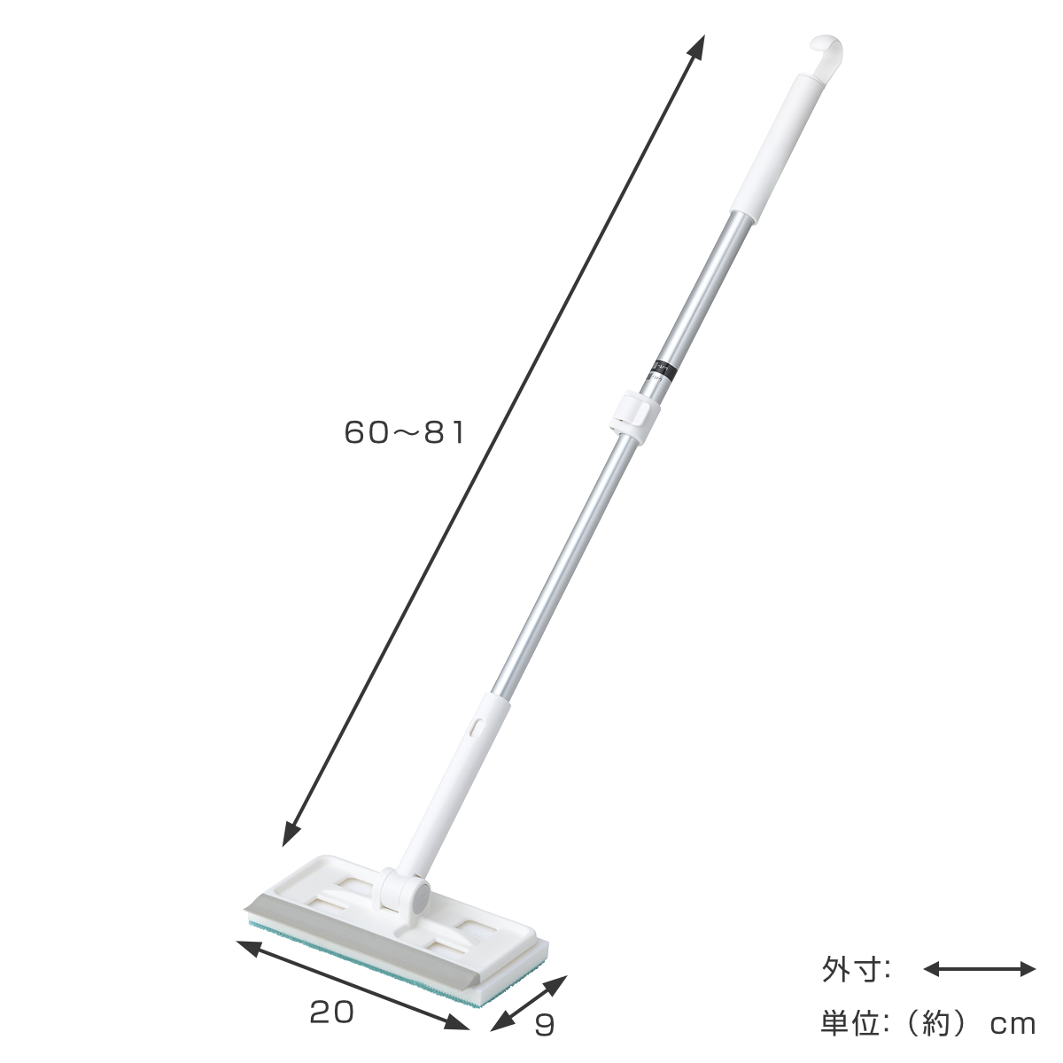 【バラ売り可】どるれく いと 早く売り切りたいため値下げ可 LEC（レック） 激落ちくん 凹凸床・天井ブラシ&ワイパー 浴室用 伸縮