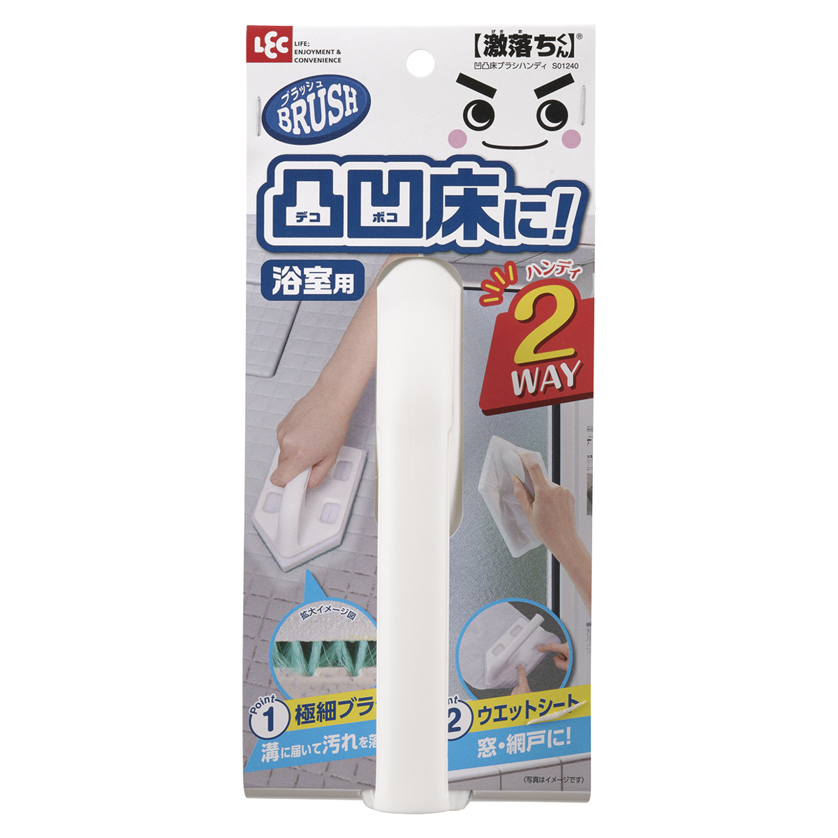 レック 床用 ハンディブラシ ( タイルブラシ バスブラシ ) i8my1cf Amazon｜レック (LEC) 床用 ハンディブラシ｜キッチンブラシ