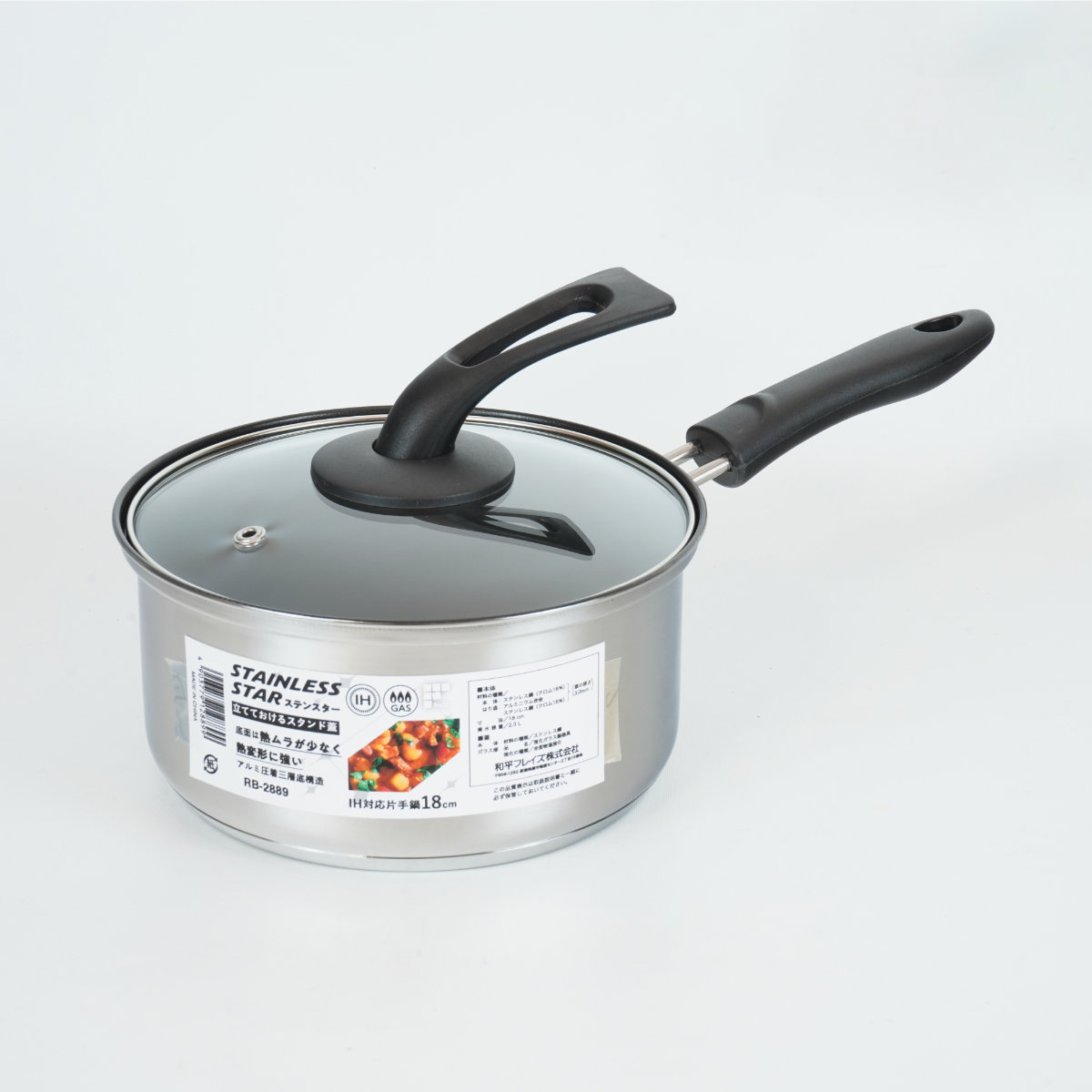 和平フレイズ 片手鍋 18cm IH対応 ステンスター （ ガス火対応 小鍋 蓋